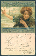 Artist Signed Tito Lady Venezia VI Expo 1905 Arte CORNERS CREASED pc HR1991 – fronte
