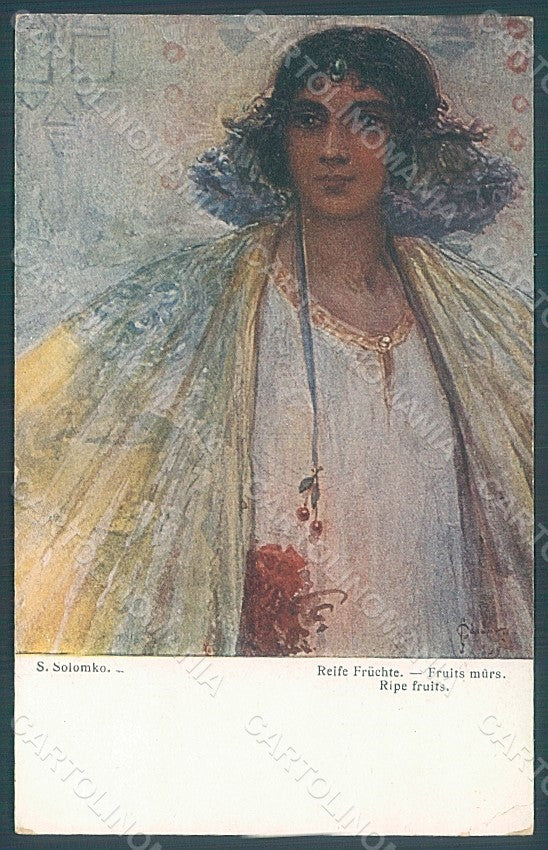 Artist Signed Solomko Lady Ripe Fruits TSN serie 232 CORNER CREASED pc HR1993 – fronte