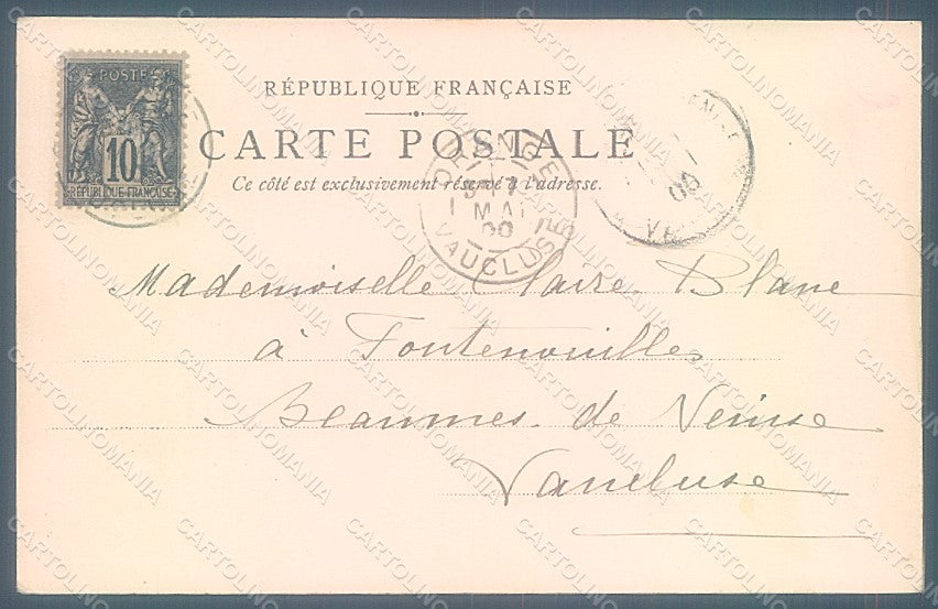 Artist Signed Abeille Lady La Marguerite Art Nouveau serie 233 postcard HR2005 – retro