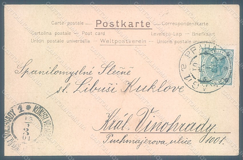 Artist Signed Hey P. Children Morgenlied postcard HR2007 – retro