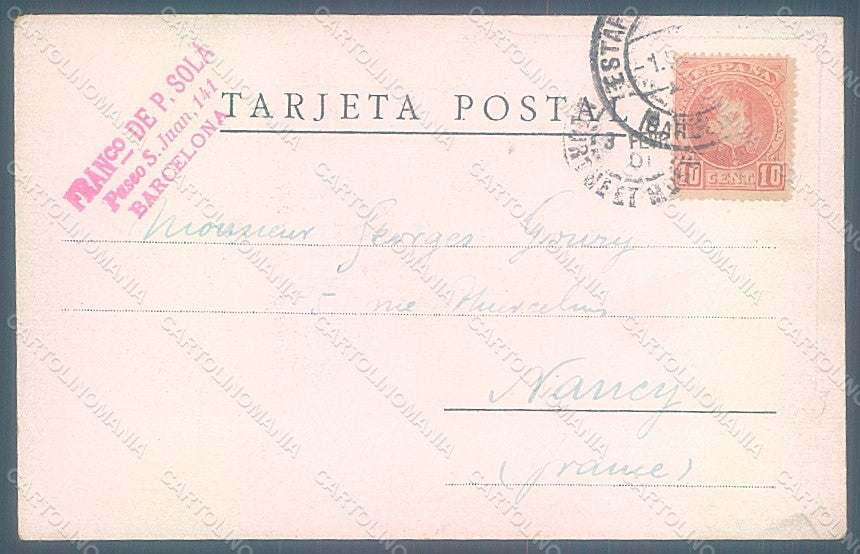 Artist Signed Utrillo Spanish Lady Fashion WRINKLES postcard HR2040 – retro