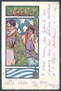 Artist Signed Wachtel Lady Art Nouveau Polish Folklore postcard HR2049 – fronte