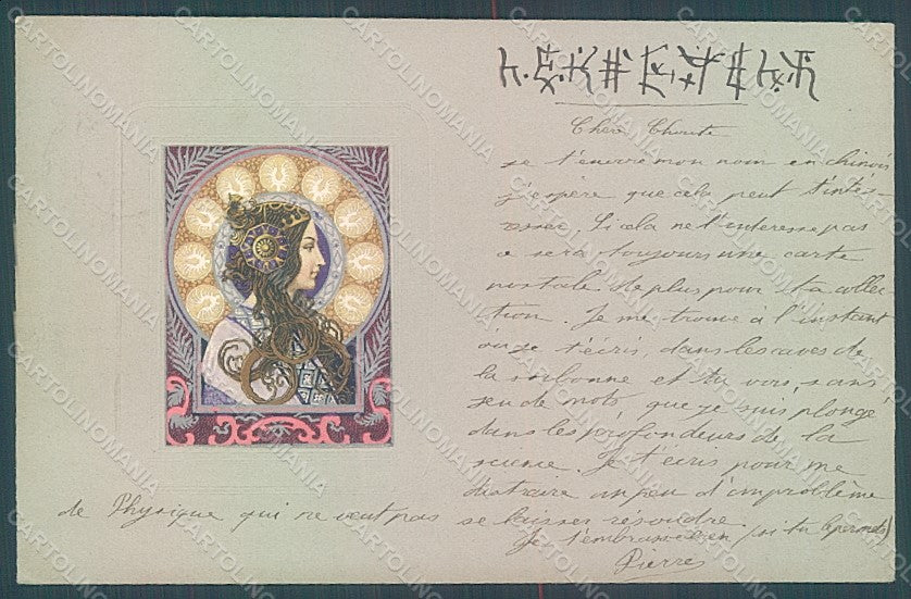 Artist Signed Lady Art Nouveau Byzantine Head Relief postcard HR2054 – fronte