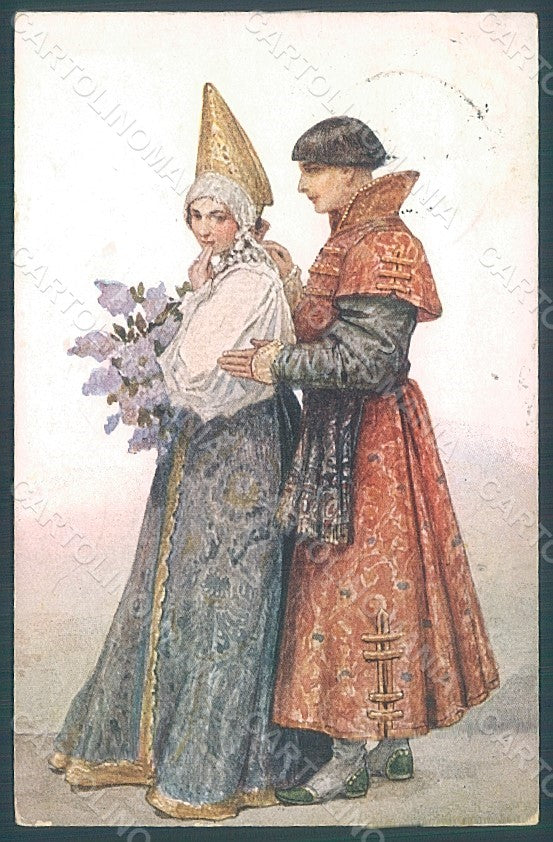 Artist Signed Solomko Romantic Couple T.S.N. 24 WRINKLES postcard HR2069 – fronte