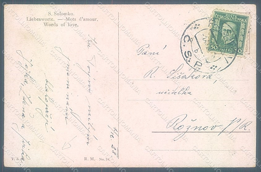 Artist Signed Solomko Romantic Couple T.S.N. 24 WRINKLES postcard HR2069 – retro