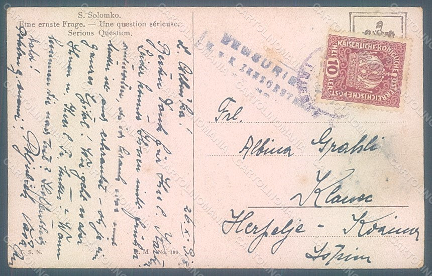 Artist Signed Solomko Romantic Couple T.S.N. 180 WRINKLES postcard HR2070 – retro