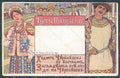 Artist Bilibine Lady Art Nouveau Red Cross Architettura CORNER CREASED pc HR2094 – fronte