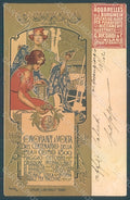 Artist Signed Hohenstein Lady Art Nouveau Como Onoranze Volta CREASES pc HR2101 – fronte