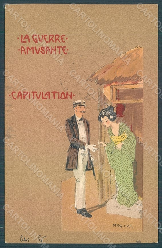 Artist Signed Kirchner Raschka Guerre Amusante Capitulation WRINKLES pc HR2112 – fronte