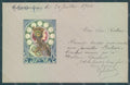 Artist Signed Lady Art Nouveau Byzantine Heads CORNER CREASE Relief pc HR2142 – fronte