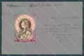 Artist Signed Lady Art Nouveau Byzantine Heads Relief postcard HR2154 – fronte