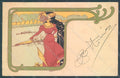 Artist Signed Mignot Lady Art Nouveau Rowing Sport postcard HR2172 – fronte