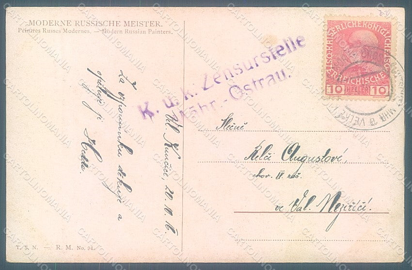 Artist Signed Solomko Lady Fortune Telling Cat Owl T.S.N. 94 postcard HR2203 – retro