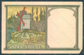 Artist Combaz Art Nouveau Proverbes Sans Souci Windmill CORNER BROKEN pc HR2209 – fronte