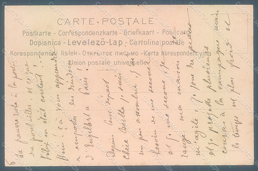 Artist Signed Basch Arpad Lady Art Nouveau postcard HR2262 – retro