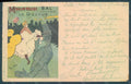 Artist Toulouse Lautrec Cinos Moulin Rouge Bal CORNER BROKEN REPAIRED pc HR2301 – fronte