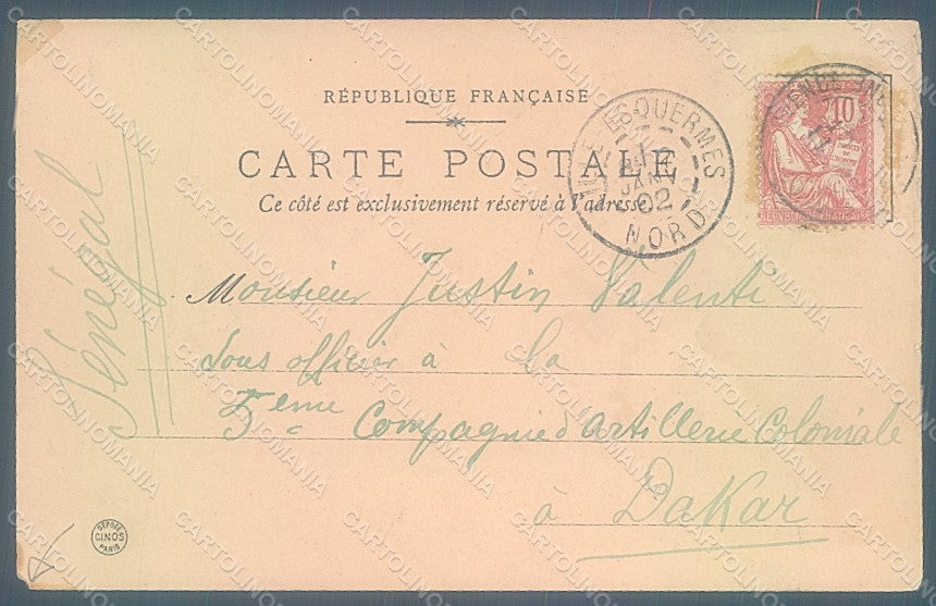 Artist Toulouse Lautrec Cinos Moulin Rouge Bal CORNER BROKEN REPAIRED pc HR2301 – retro