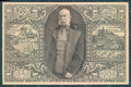 Artist Signed Moser Koloman Kaiser Franz Joseph I Praha 1908 postcard HR2306 – fronte