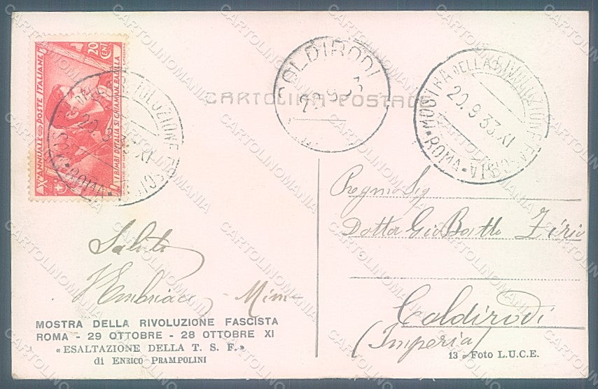 Artist Signed Prampolini Futurism Fascismo Expo Roma RPPC postcard HR2333 – retro