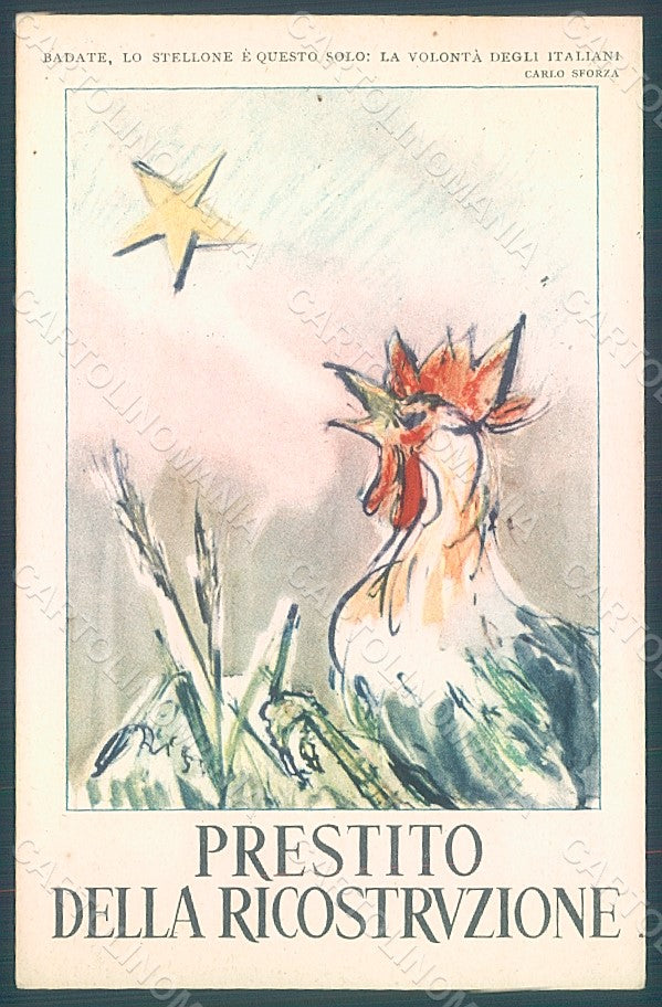 Artist Signed De Pisis Rooster Prestito Ricostruzione postcard HR2349 – fronte