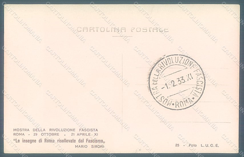 Artist Signed Sironi Fascism EXPO 1933 Insegne di Roma RPPC postcard HR2371 – retro