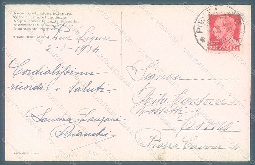 Artist Signed Sironi Advertising Hotel Rigatti Pieve Ligure postcard HR2375 – retro
