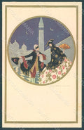 Artist Signed Corbella Glamour Venetian Couple Degami serie 2076 postcard HR2809 – fronte