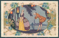 Artist Signed Corbella Glamour Venetian Couple Degami serie 1034 postcard HR2823 – fronte