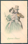 Artist Signed Viennoise M.M. Vienne 302 postcard HR2984 – fronte