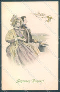 Artist Signed Viennoise M.M. Vienne 302 postcard HR2994 – fronte