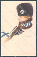 Artist Signed Nanni Propaganda WW1 Allies Fashion Lady 204-1 postcard HR3223 – fronte