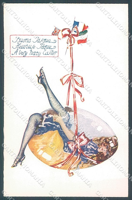 Artist Signed Bruno Lady Propaganda WW1 Flags Allies Easter serie 107 pc HR3729 – fronte