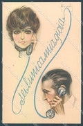 Artist Signed Pinochi Lady Man Phone serie 162 postcard HR3837 – fronte