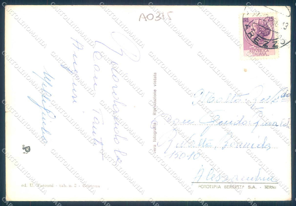 Arezzo Cortona Basilica saluti da STRAPPINO Foto FG cartolina JK0096 – retro