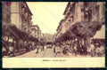 La Spezia Città Tram Corso Cavour STRAPPINO cartolina JK0254 – fronte