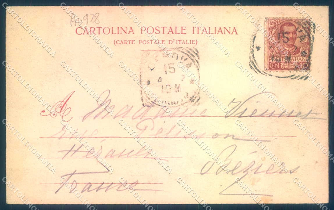 La Spezia Città Via Chiodo Carrozza Cavalli Modiano 3157 cartolina JK0263 – retro