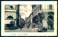 La Spezia Città Banca Credito Italiano Via del Prione Vigile cartolina JK0270 – fronte