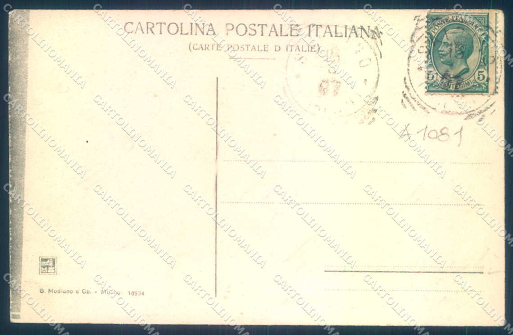 Firenze Vallombrosa Masso del Saltino Modiano 10934 cartolina JK0285 – retro