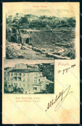 Firenze Fiesole Hotel Aurore Anfiteatro Romano cartolina JK0356 – fronte