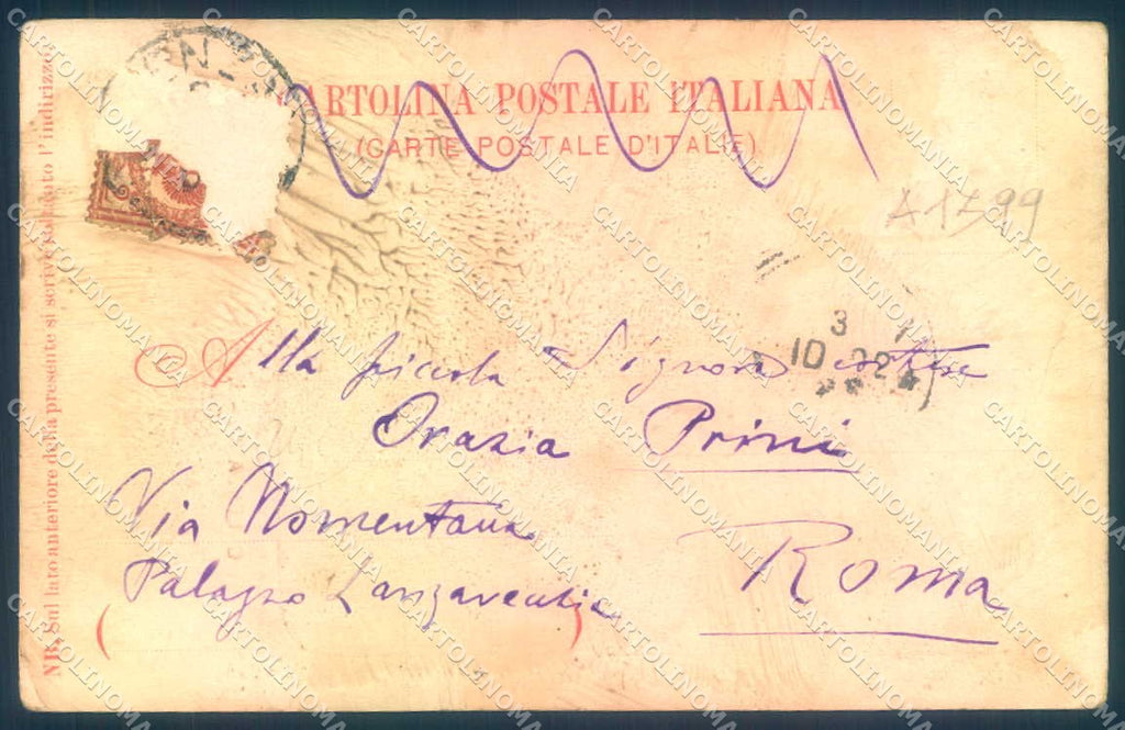 Firenze Calenzano Castello Ingresso cartolina JK0432 – retro