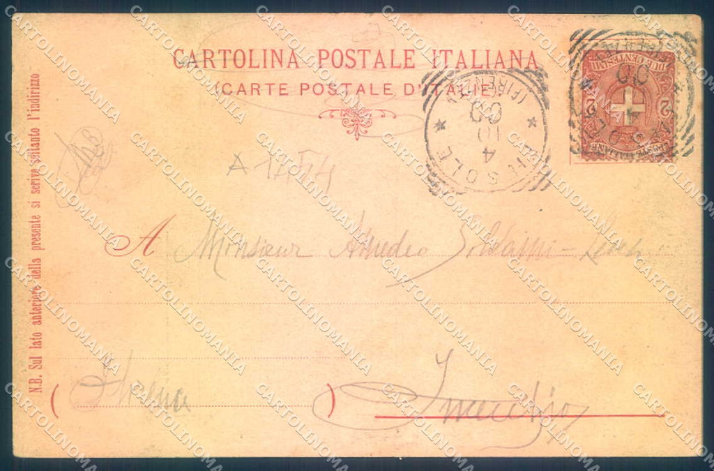 Firenze Fiesole Cava Monte Ceceri STRAPPINO cartolina JK0477 – retro