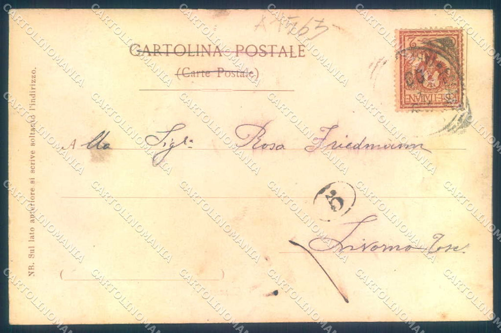 Arezzo Foiano della Chiana Piazza Vittorio Emanuele PIEGA cartolina JK0531 – retro