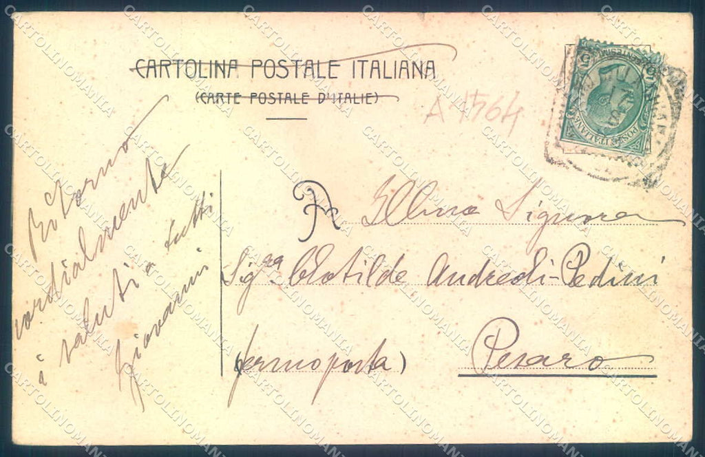 Arezzo Foiano della Chiana Viale San Francesco cartolina JK0532 – retro