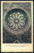 Arezzo Sansepolcro Rosone Cattedrale Alterocca 147485 cartolina JK0596 – fronte