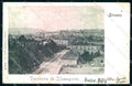 Arezzo Città cartolina JK0620 – fronte