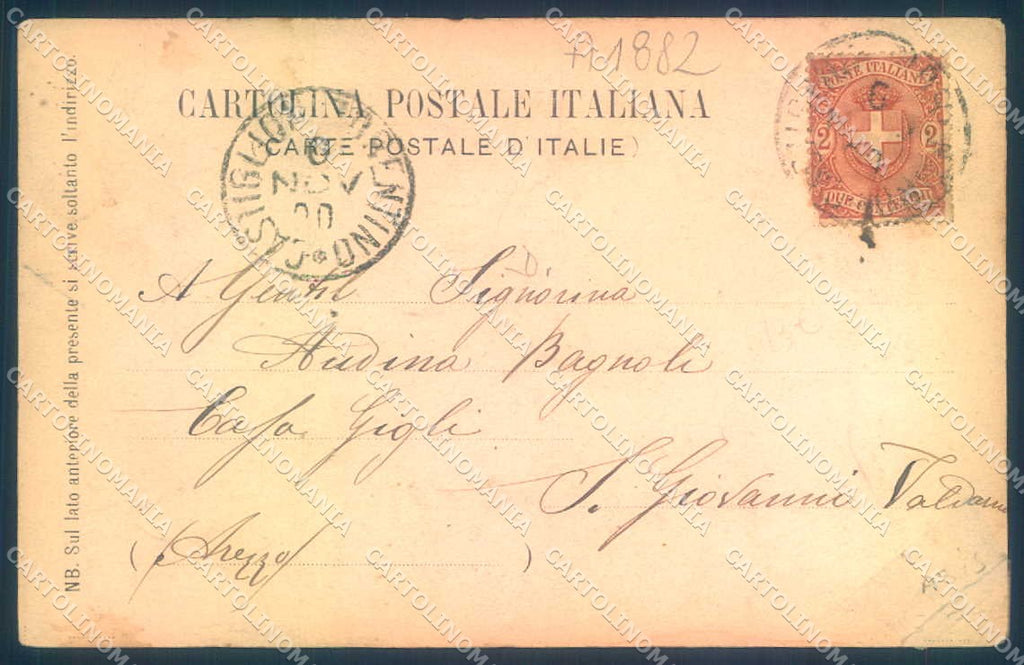 Arezzo Città Corso Vittorio Emanuele S. Maria Pieve STRAPPINO cartolina JK0645 – retro