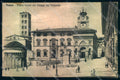 Arezzo Città Palazzo Tribunale Piazza Vasari Alterocca 39953 cartolina JK0646 – fronte