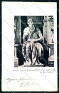 Roma Città San Pietro in Vincoli Mosè Michelangelo cartolina JK0655 – fronte
