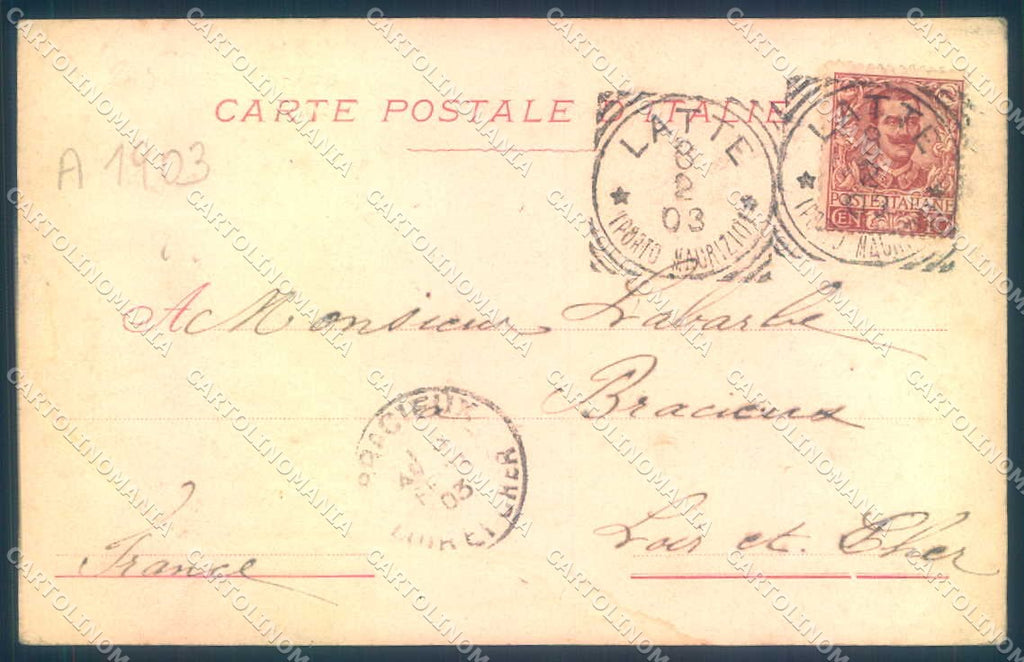 Arezzo Poppi Casentino Colle Ascensione Alterocca 638 PIEGA cartolina JK0656 – retro