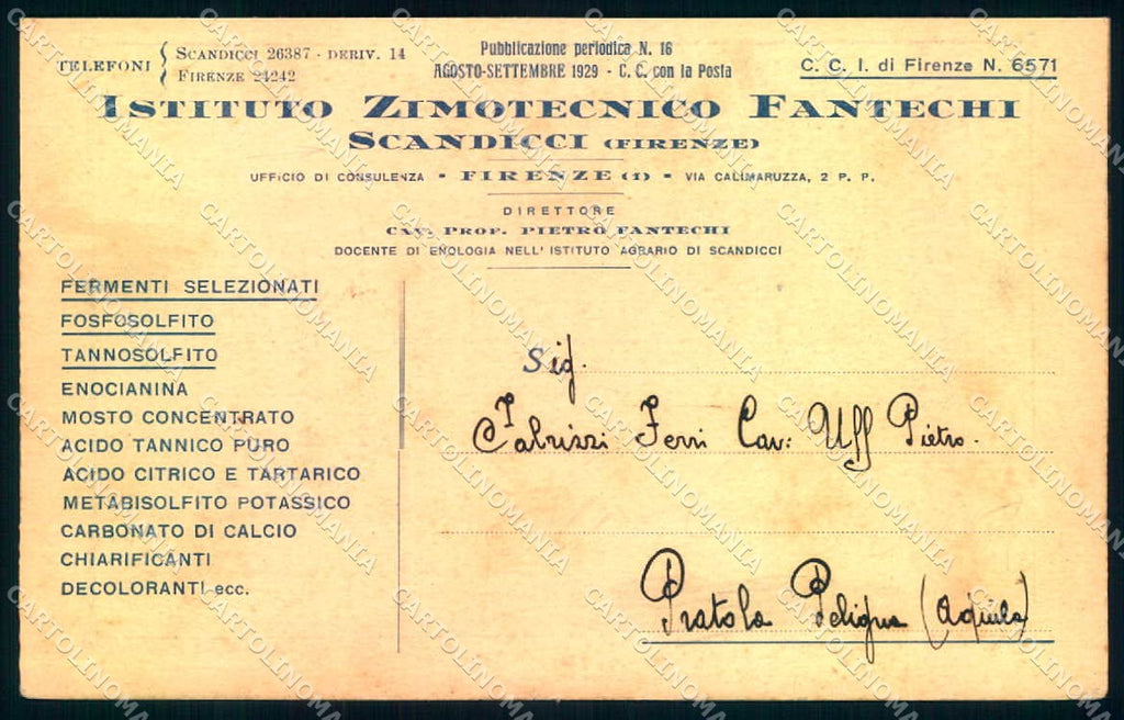 Firenze Scandicci Commerciale cartolina JK0710 – fronte